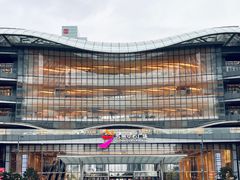 -新发现(苏州中心商场店)