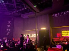 -MOSSO·Liveshow(M3香港广场店)