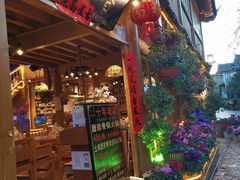 -民食香·腊排骨野生菌美食(木府店)