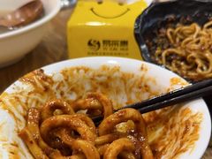 -庆蓉云·庆云面(双林店)