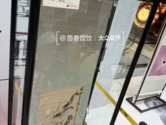 -KK ONE(京基滨河时代店)