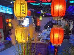 -袍家大院重庆火锅(文安路店)