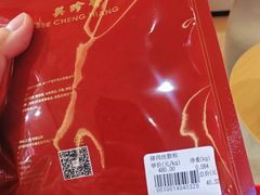 -Olé精品超市(上海虹桥南丰城店)