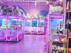 -我要抓娃娃(武进吾悦广场店)