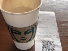 -星巴克(长沙麓南广场店)