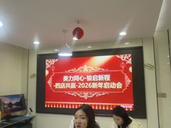 -麓舍全景太湖温泉别墅团建拓展会议亲子