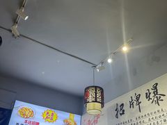 -秦韵味香辣爆肚面(钟楼店)