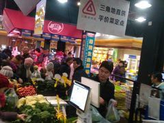 -三角地菜市场(吉祥路店)