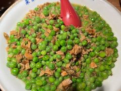 土家手剥甜豆-吃饭皇帝大(解放西路店)