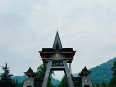 -青城山