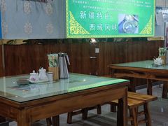 -尔力新疆丸子汤(北屯店)