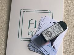 -白箱照相馆·外拍