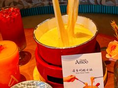 -Grande A'moo(上海万象城店)