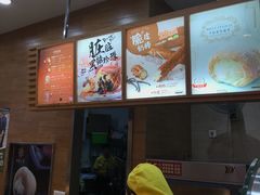 -西树泡芙(湖滨银泰in77B区店)
