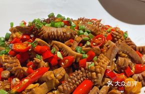 Spicy Pig Kidney Stir-fry