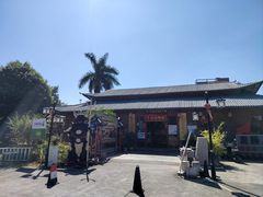 -横沥牛庄(总店)