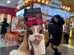 -皇城恒隆广场