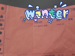 -极橙儿童齿科矫正中心(奥城店)