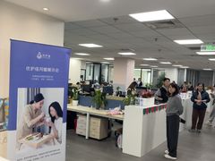 -优护佳医护级月嫂(和睦家浦西店)