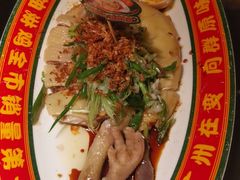 -粤·向群饭店(二沙岛店)