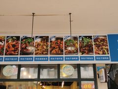 -重庆金爪爪特色干锅(大竹林直营店)