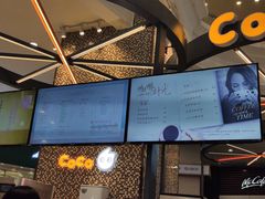 -CoCo都可(福州宝龙广场店)
