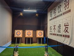 -超时空蹦床团建·VR潮玩运动娱乐·生日派对游乐园(金桥店)