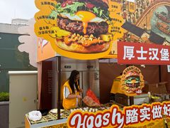 -沈阳铁西万象汇