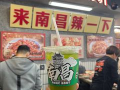 -老三样·旧食新味(船山路店)