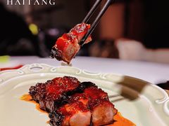 -莉莉海堂HAITANG·烤鸭(国贸商城店)