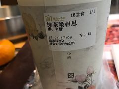 -黄记煌三汁焖锅(新世纪广场店)