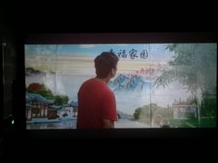 -武汉华夏国际影城(鲁广店)