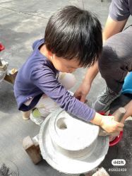 -前小桔亲子创意农场·草莓采摘·露营烧烤