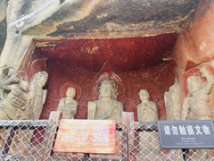 -广元千佛崖