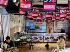 -英雄故事地摊烤肉(马驹桥店)