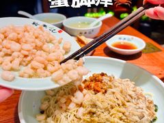 -裕兴记•蟹黄面馆(人民广场店)