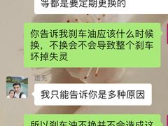 -凯迪拉克·上海百联沪通(汶水路店)