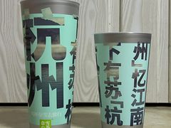 -奈雪的茶(中粮祥云小镇店)