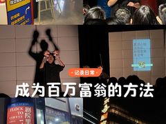 -北京喜剧院