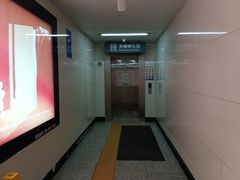 -铁西广场(地铁站)
