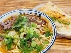 -杨家牛肉汤(淮建路店)
