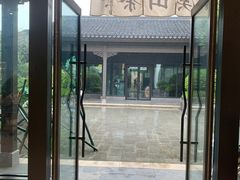 -雅达·阳羡溪山小镇中心