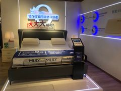 -百安居装修建材卖场(罗湖店)