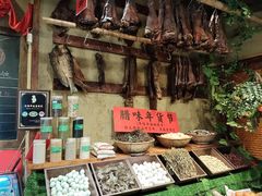 -李久其家民间餐厅(观沙岭公园店)