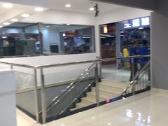 -鑫隆生活广场(阳光好东东店)