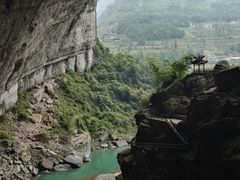 -咸丰县唐崖河景区