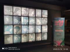 -上海电信博物馆