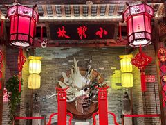 -小龙坎火锅(全球旗舰店)