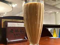 -老坑记·香港经典粤菜馆