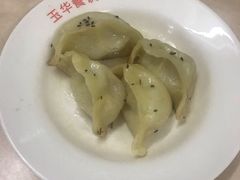 锅贴-玉华饮食店(茅台路店)
